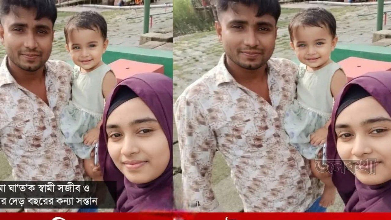 যৌতুক হিসেবে মোটরসাইকেল না পেয়ে ভোলার দৌলতখানে গৃহবধূকে পিটিয়ে হত্যার অভিযোগ, স্বামী পলাতক 