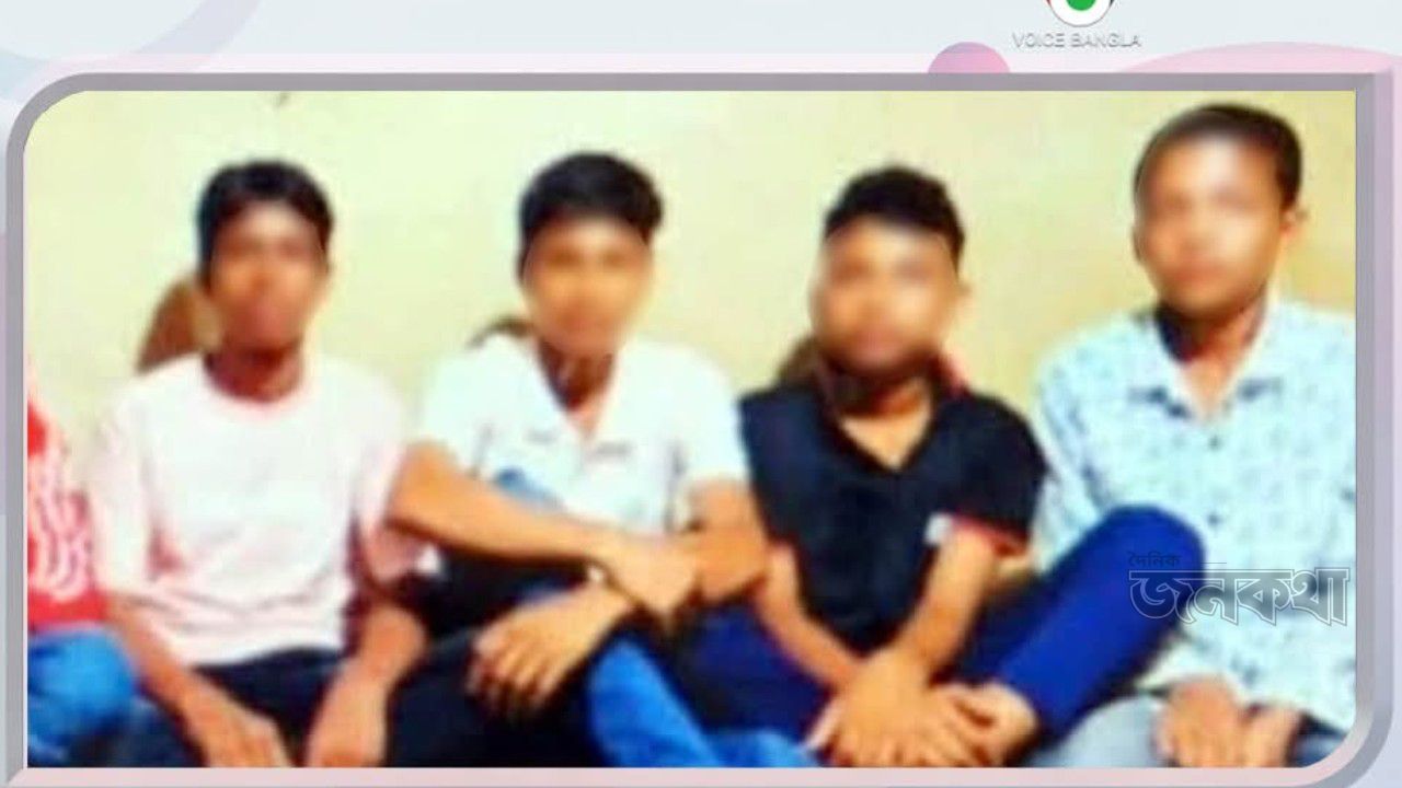 মালয়েশিয়া পাঠানোর প্রলোভনে চকরিয়ায় ৪ স্কুলছাত্র অপহরণ, ৫ লাখ টাকা মুক্তিপণ দাবি 