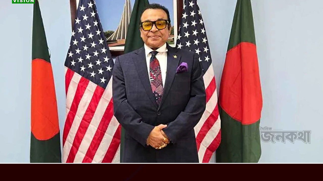 বাংলাদেশ কালচারাল সেন্টারের আন্তর্জাতিক উপদেষ্টা হলেন শাহ নেওয়াজ 