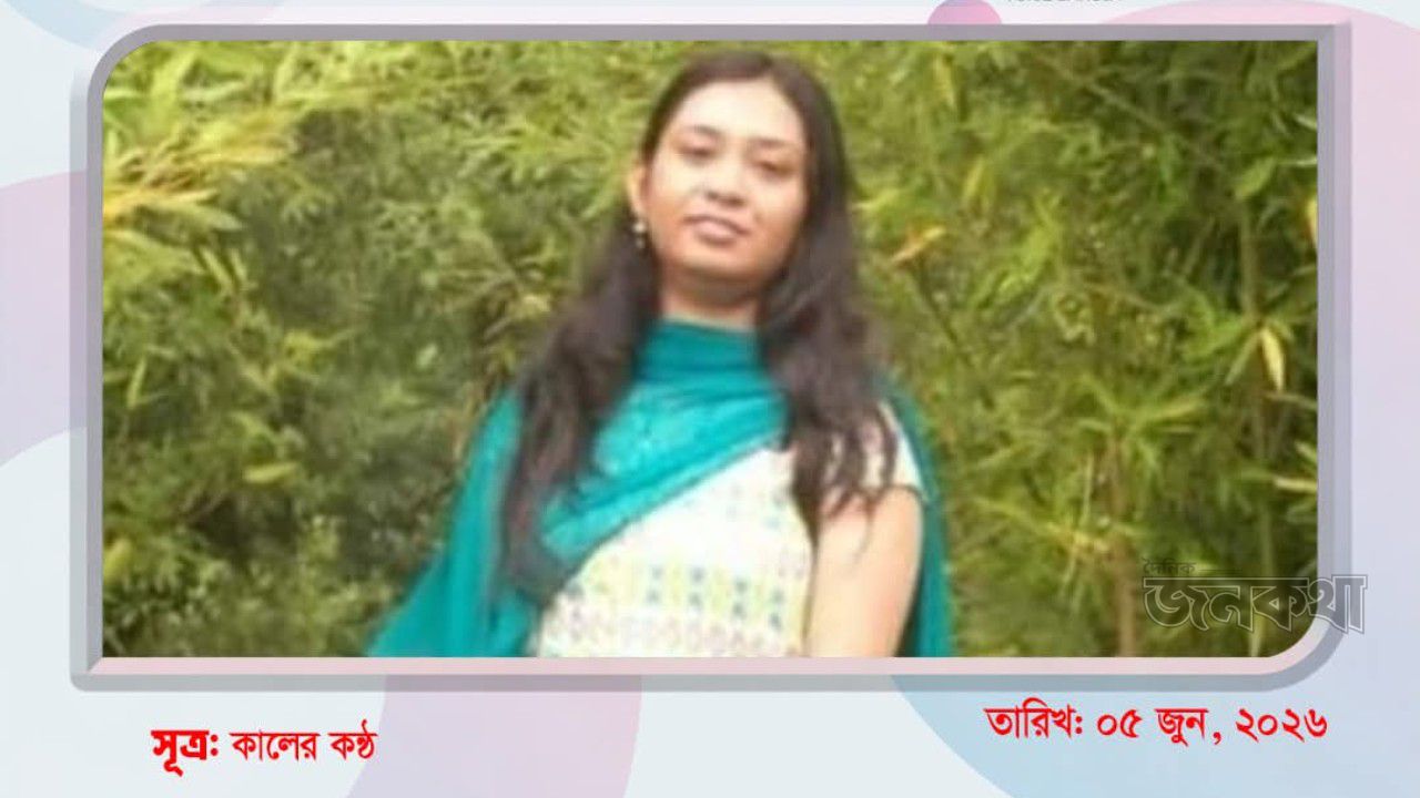 দিল্লিতে নিজ ফ্ল্যাটে ডিইউ অধ্যাপিকা খুন: বন্ধ দরজার আড়ালে ঘনীভূত রহস্য 