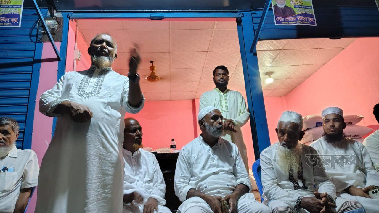 কালীগঞ্জের ছাতিয়ানীতে মাদক বিরোধী কমিটি গঠন: মাদক কে ‘না’ বলি এই প্রত্যয়ে 