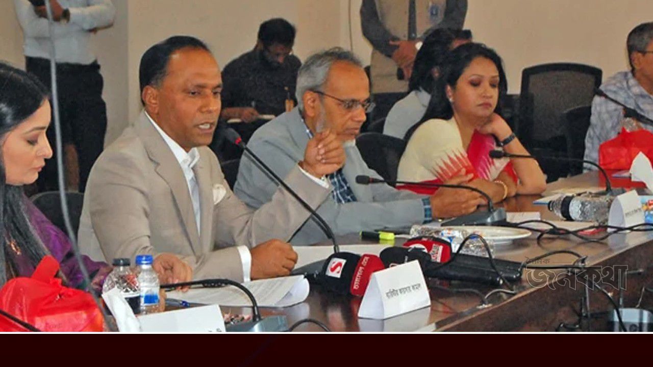 বাংলাদেশে শিশু নির্যাতন রোধে জাতীয় টাস্কফোর্স গঠনের আহ্বান