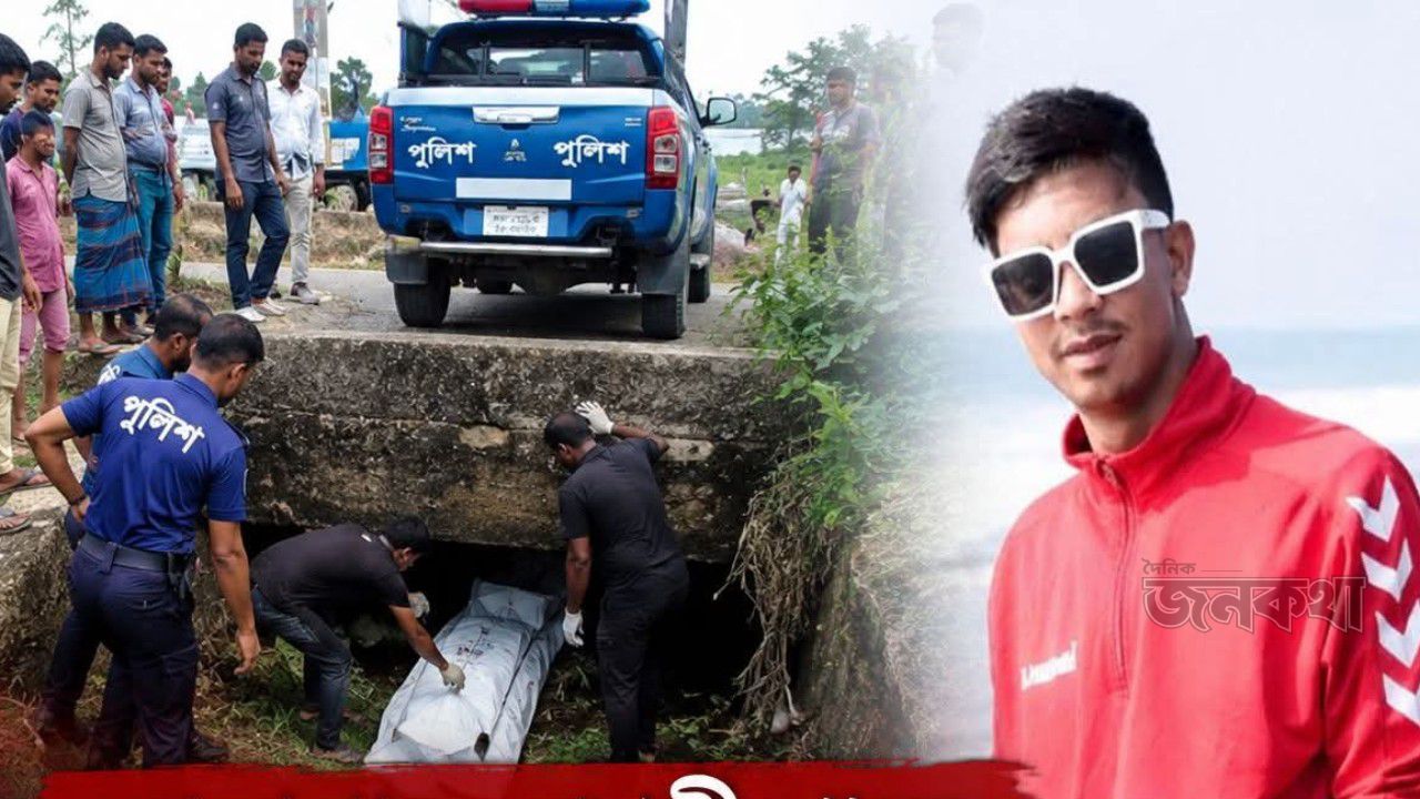 পলাশে নিখোঁজের ৩ দিন পর কালভার্টের নিচে মিলল মাইক্রোবাস চালকের মরদেহ