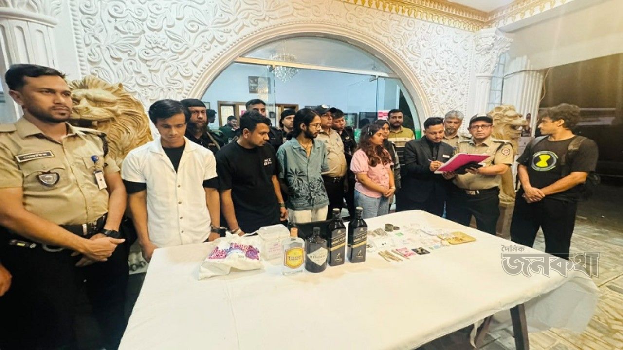 গাজীপুরে রিসোর্টে ডিজে পার্টির আড়ালে মাদকের আসর: গ্রেপ্তার ৪কোকেন, কুশ ও এমডিএমএ-সহ উদ্ধার বিপুল পরিমাণ সিন্থেটিক মাদক